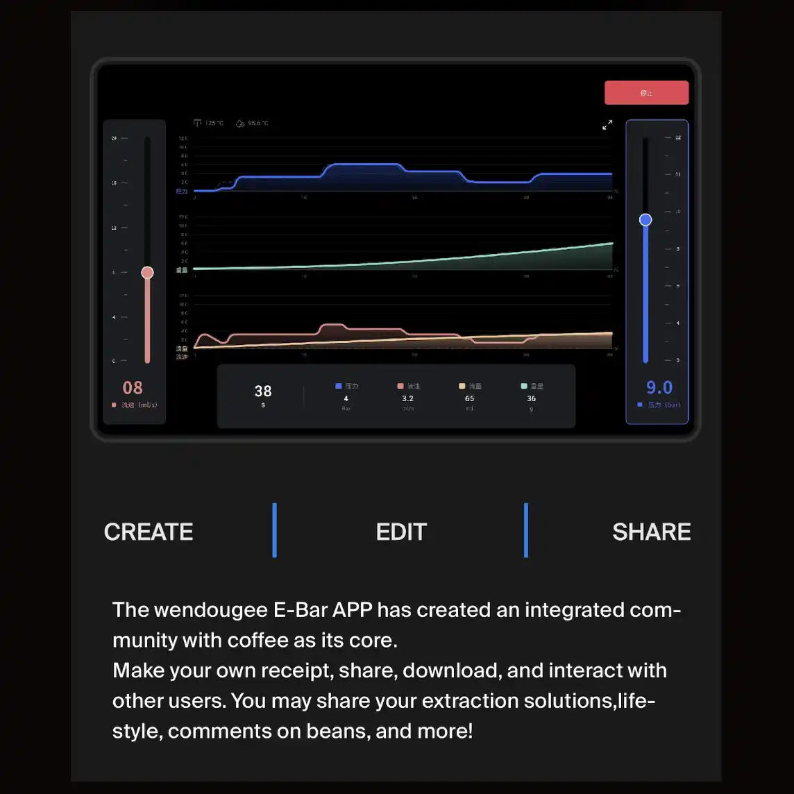 Wendougee DATA S Screen of a digital app interface with graphs and text on a dark background of t5he Wendougee E-bar app to create your own pressure profiling curves